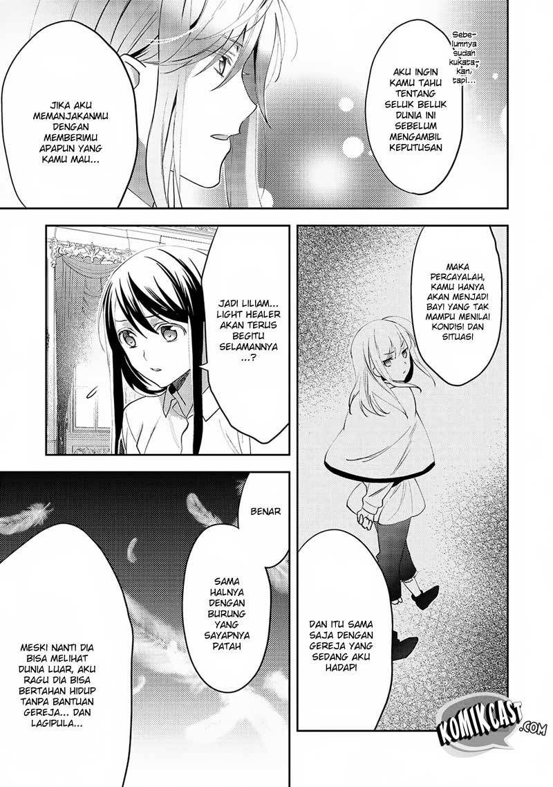 Isekai de “Kuro no Iyashi Te” tte Yobareteimasu chapter 17